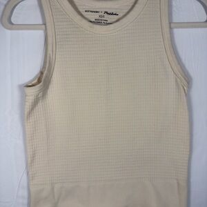 Kittenish Beige Textured Tank Top